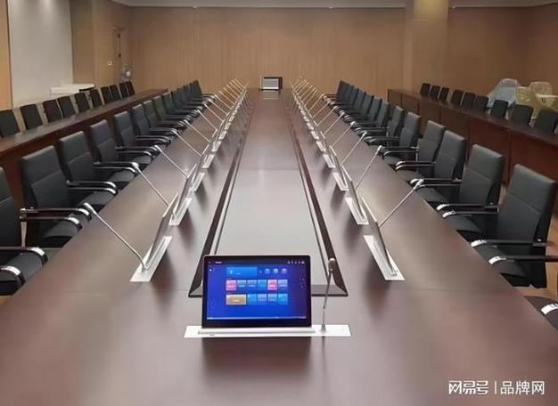 无纸化会议系统品牌排行榜图标
