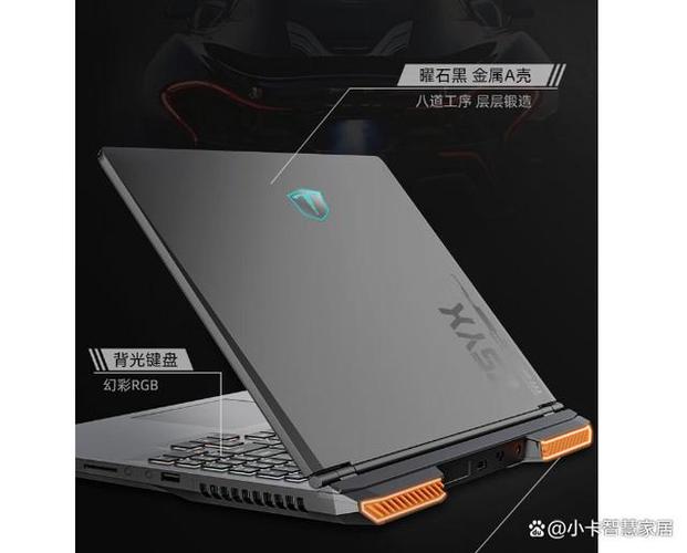 笔记本特别卡反映特别慢怎么办游戏截图
