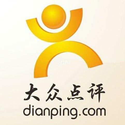大众点评app官方下载正版缩略图