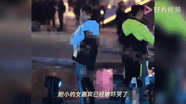 快来追我吧综艺免费观看游戏截图