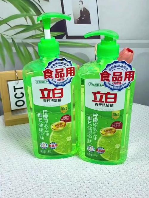 洗洁精品牌十大排行榜缩略图