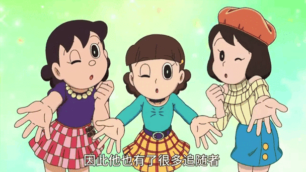 大雄的牧场仙子手镯