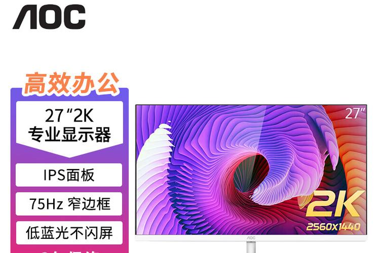 液晶电视一般寿命多少年游戏截图