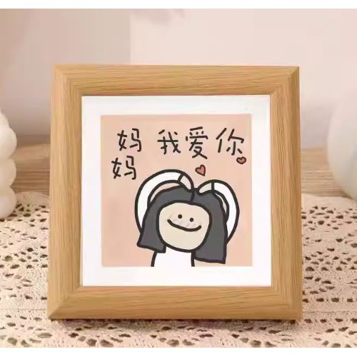 母亲节实用礼物排行榜游戏截图