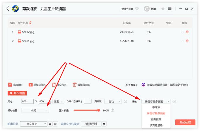 拷贝网页版入口知乎缩略图