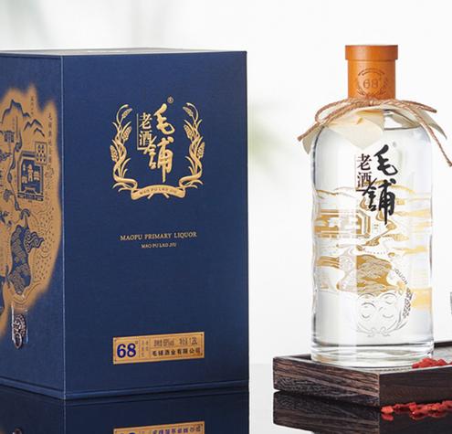 三香是哪三味中药游戏截图