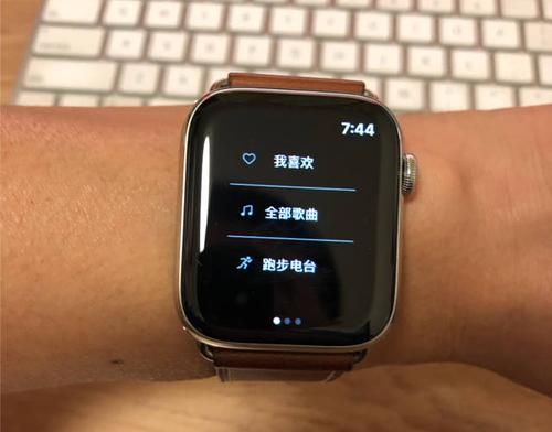 苹果手表qq音乐离线游戏截图