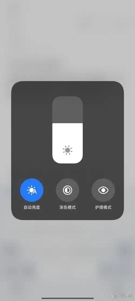 oppo手机来电时屏幕不亮怎么设置缩略图