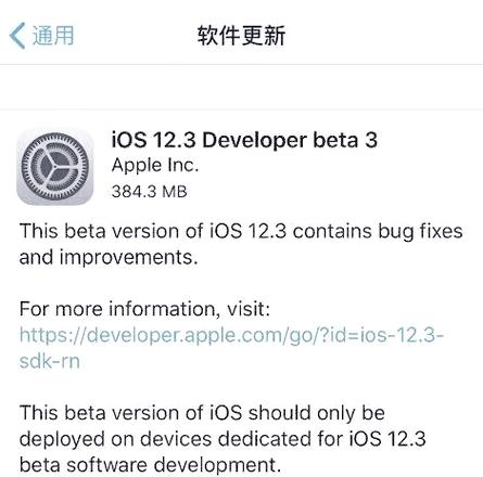 苹果tvbbppbbcom最新版本更新内容详解缩略图