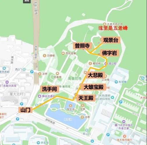 怎么能查到别人的家庭住址缩略图
