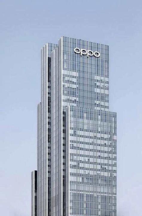 oppo总厂在哪里缩略图