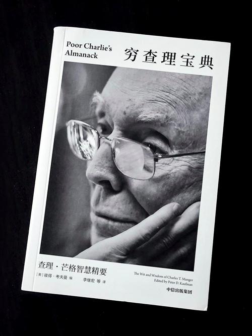 西花园赚钱app介绍缩略图