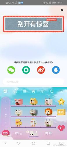 有个软件可以快手互粉图标