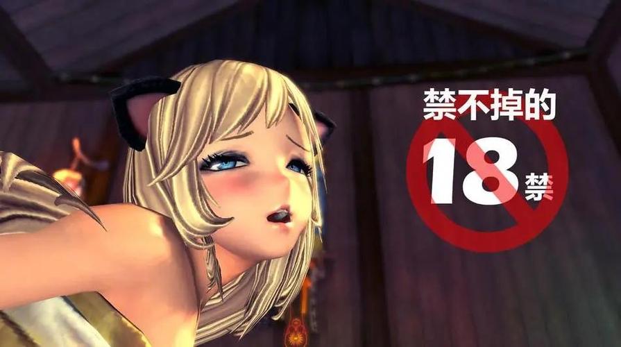 18游戏安装