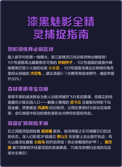 触动精灵3.0版本最简单更新方法缩略图