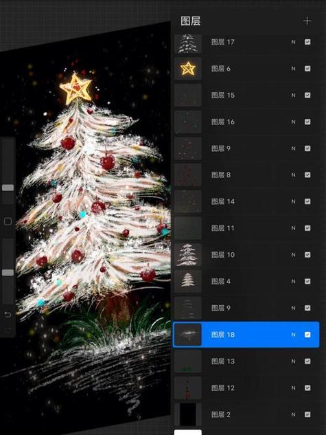 procreate详细教程缩略图