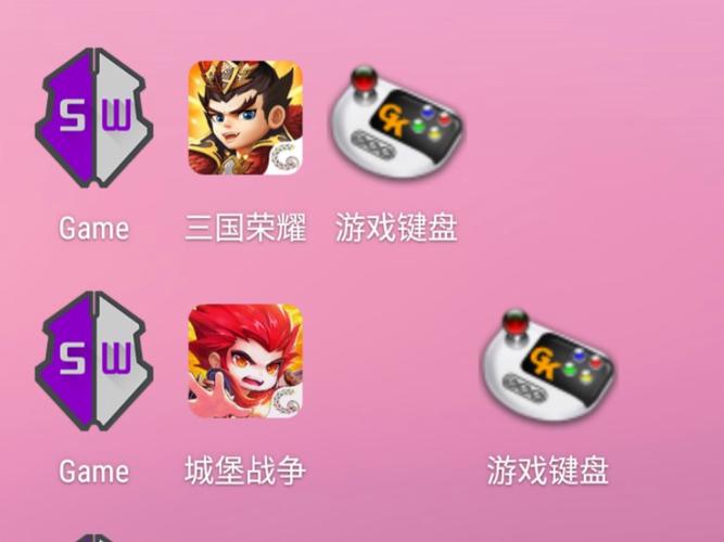 gg修改器修改商道高手教程缩略图