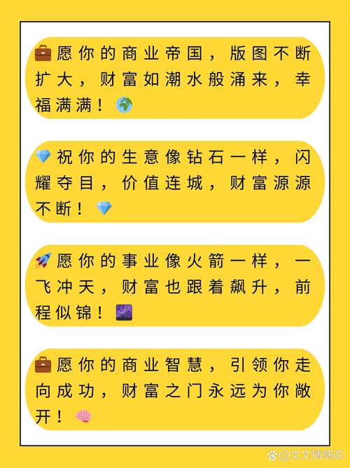 发发财经今日最新消息游戏截图