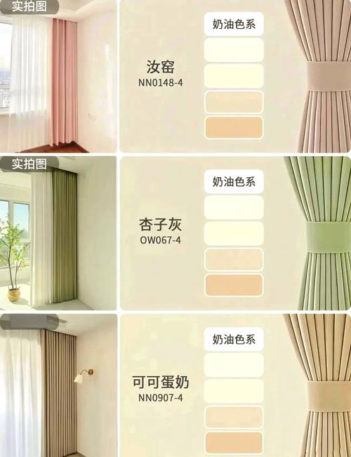 小米仿coloros主题缩略图