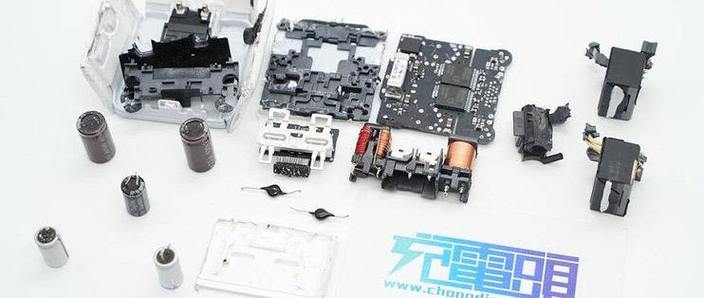 苹果快充头拆解教程游戏截图
