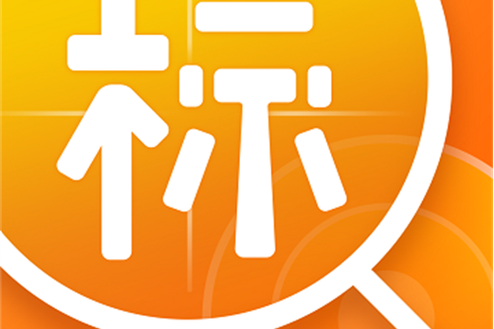 喜鹊招投标图标