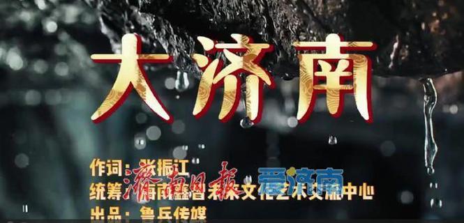 音响品牌logo缩略图