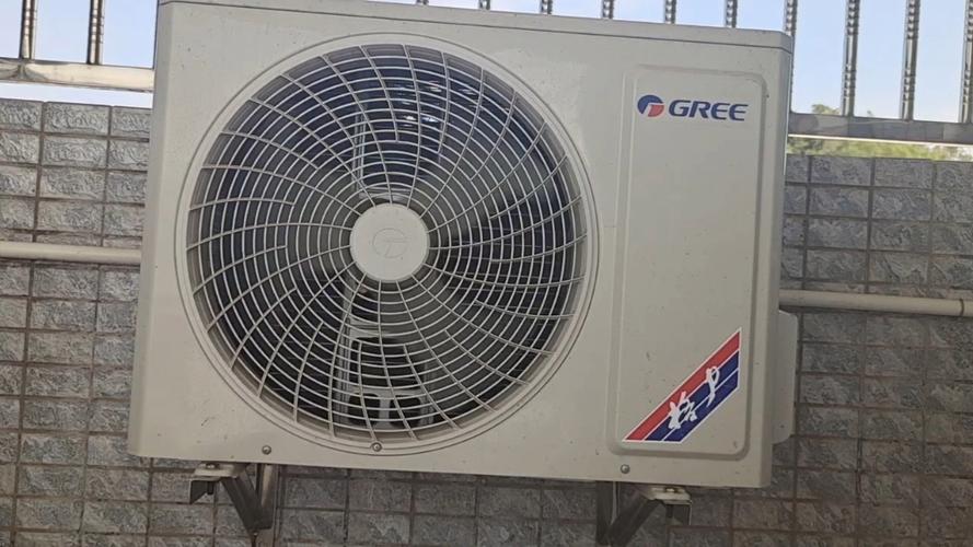 格力空调如何打开外壳游戏截图