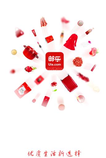 邮乐app缩略图