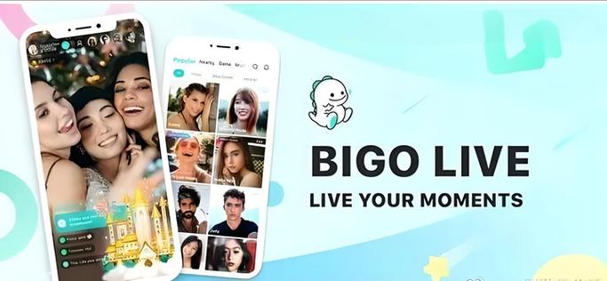bigolive历史版本缩略图