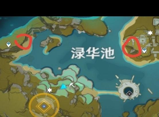 原神渌华景画任务游戏截图