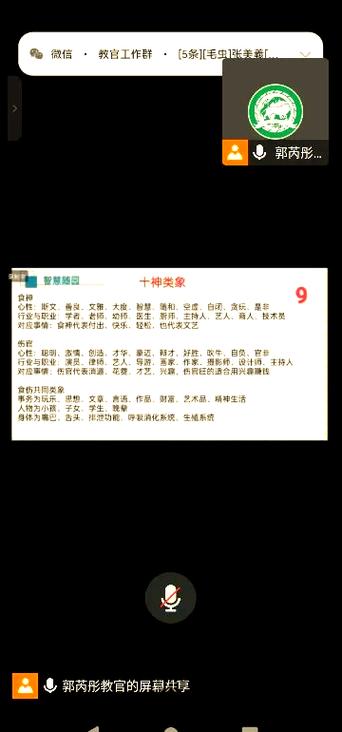 联通号码被注销了还能补吗缩略图