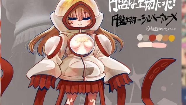 希尔巴布尔美缩略图