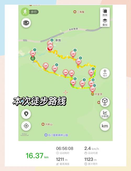 天心传奇天心岛怎么走缩略图