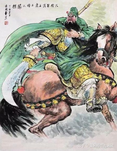 qq三国的真五虎有必要吗游戏截图