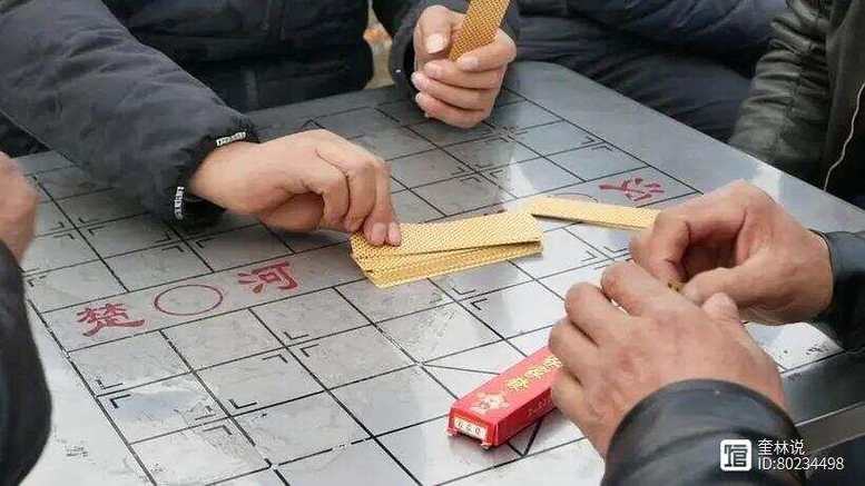 掀牛九怎样掀牌缩略图