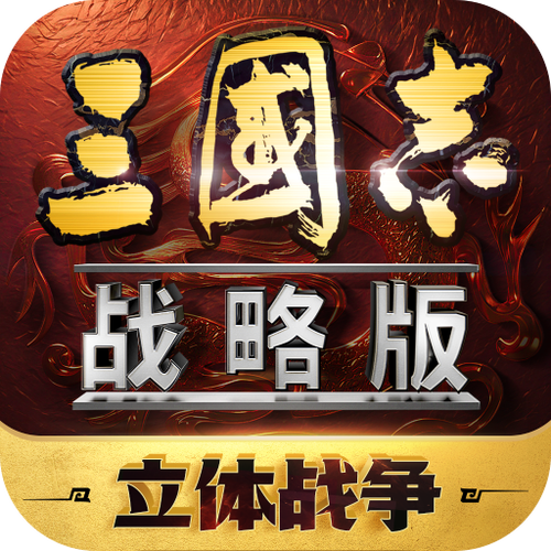 王者科技辅助iOS缩略图