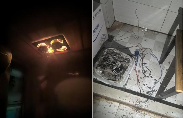 浴霸没开灯泡炸了缩略图