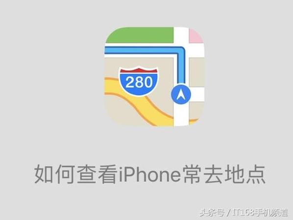 苹果定位轨迹缩略图