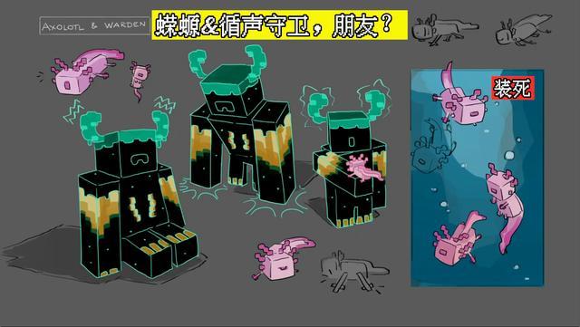 我的世界1.17.11缩略图