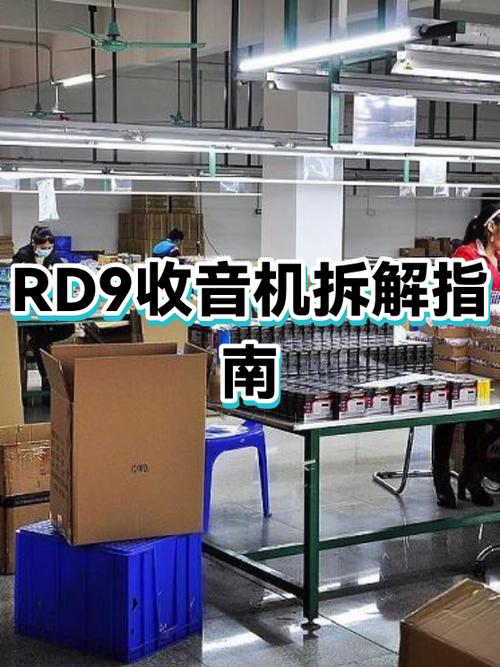 如何拆笔记本电脑键盘按键游戏截图