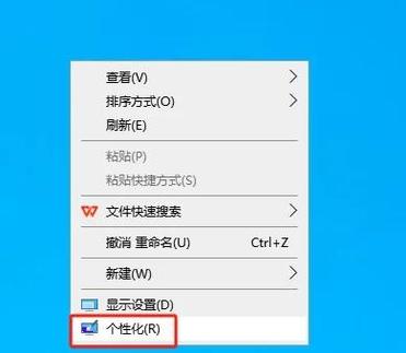 怎么把桌面文件移动到u盘缩略图