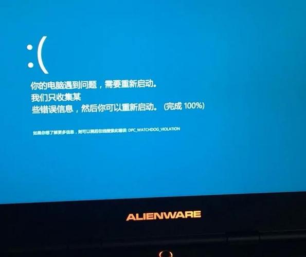电脑故障解决方法缩略图