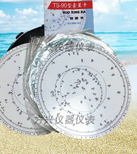 星球卡是什么东西游戏截图