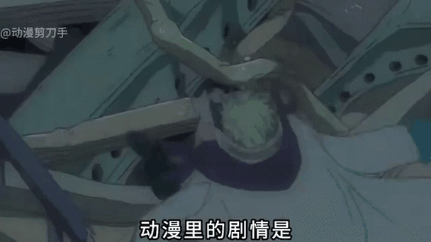 片段删除不了游戏截图