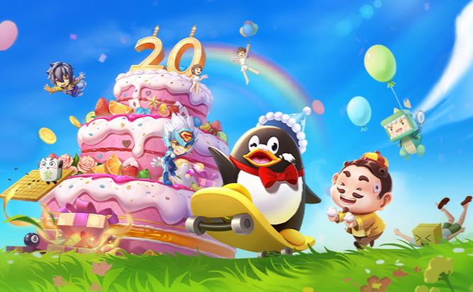 qq游戏大厅2019旧版本游戏截图