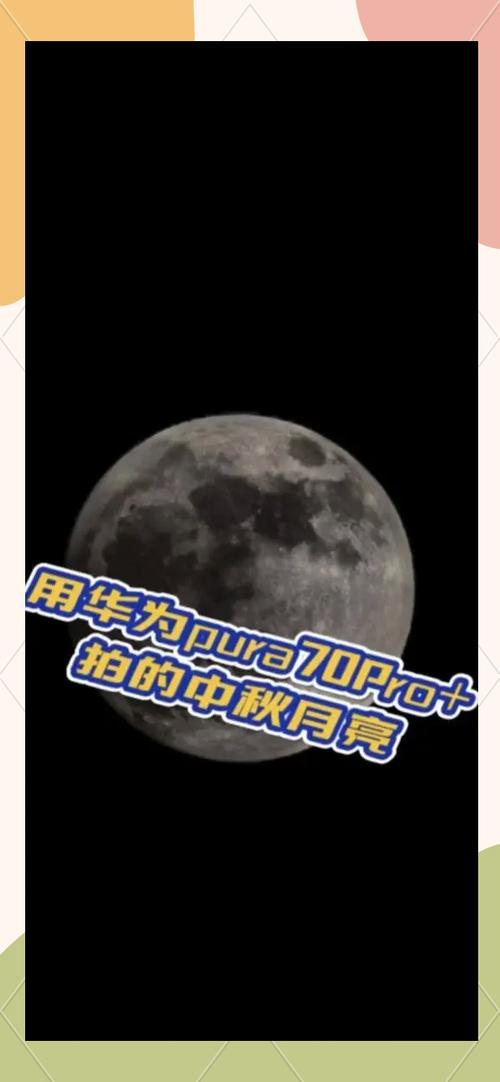 100倍变焦相机app缩略图