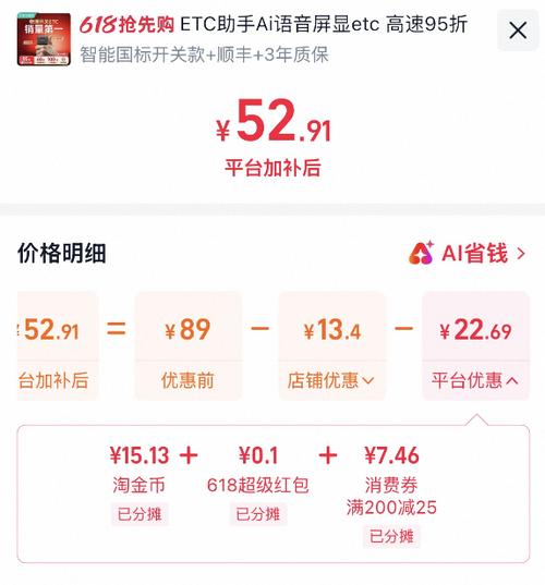 通行证办理需要什么材料缩略图