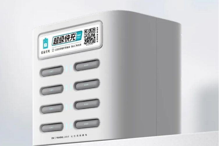 怪兽充电已经归还怎么还使用中游戏截图