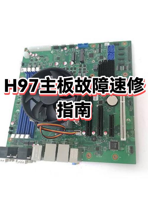 主板一般保修几年缩略图