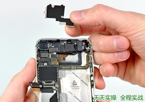 苹果6关机键失灵修理缩略图